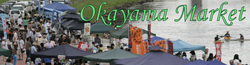 Okayama Market